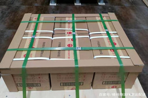 福州空运公司酒水【机场货运当天